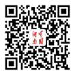 hunan01.png
